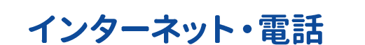 servicetitle_net